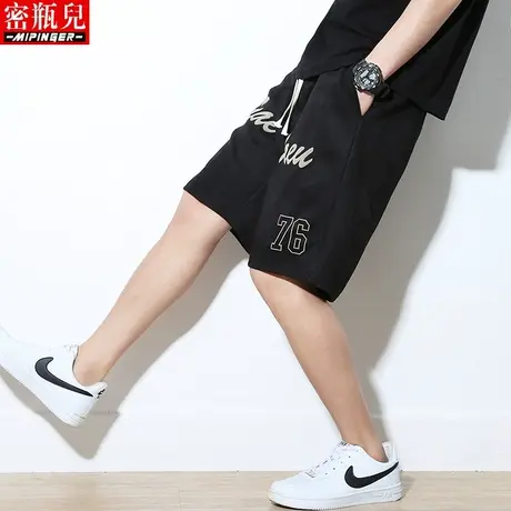 密瓶儿休闲短裤男宽松夏季男士运动五分裤裤子男加肥加大胖子大码商品大图