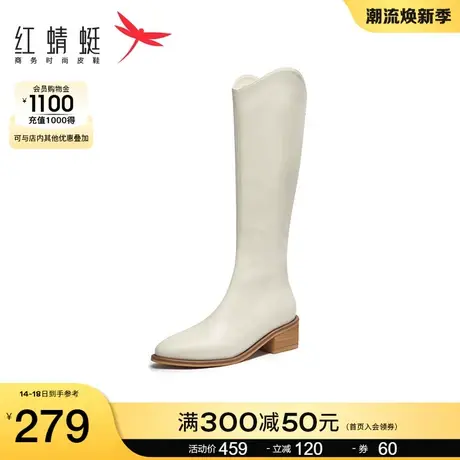 红蜻蜓女鞋秋冬季新款时装靴女单靴粗跟尖头长筒靴通勤潮酷骑士靴图片