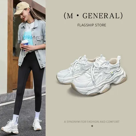 名将正品厚底老爹鞋女款2023新款夏季网鞋透气网面薄款百搭运动鞋图片