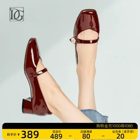 法式珍珠玛丽珍鞋女夏季2023年新款浅口粗跟单鞋英伦风漆皮小皮鞋商品大图