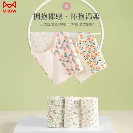 猫人纯棉女士内裤高腰印花裤贴身无痕亲肤透气抗菌全棉裆短裤女生商品大图