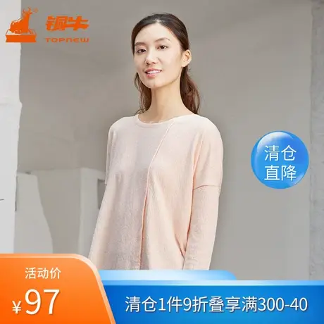 Topnew/铜牛秋季BLESS系列女士棉皱布圆领居家上装睡衣VS066图片