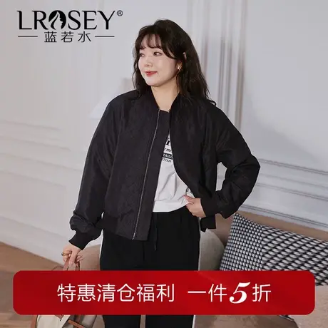 蓝若水大码女装菱格薄棉胖mm春季新款小个子显瘦外套图片