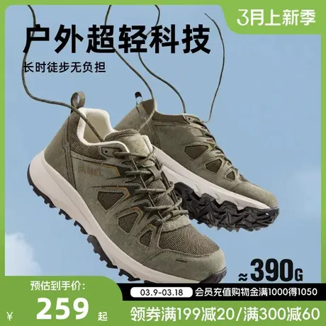 骆驼男鞋2024新款城市户外登山鞋男时尚休闲运动鞋男防滑徒步鞋商品大图