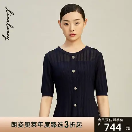 朗姿集团奥莱夏季新款毛针织衫收腰显瘦女式通勤风百搭针织衫商品大图