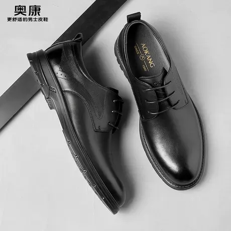 奥康皮鞋男春秋款真皮商务正装百搭德比鞋休闲软底耐磨新郎结婚鞋商品大图