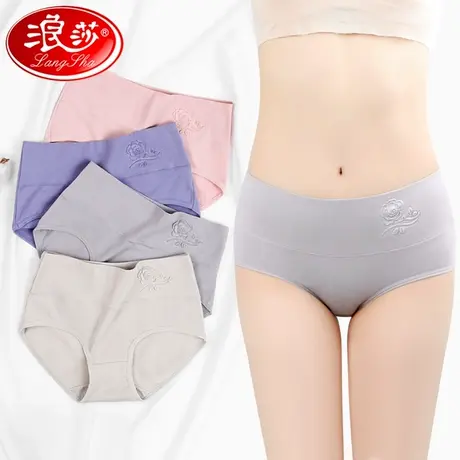 浪莎内裤女纯棉抗菌透气中高腰收腹无痕全棉裆抑菌女士三角短裤头商品大图
