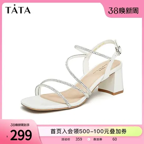 Tata他她一字带罗马凉鞋女粗跟高跟鞋仙女风凉鞋2023夏新XBD02BL3商品大图