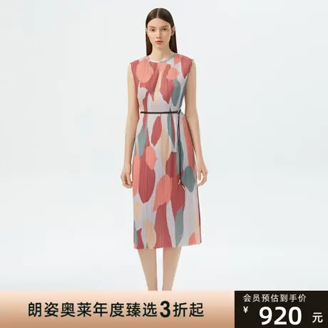 朗姿压褶印花朗姿连衣裙夏季新款H型宽松收腰裙子女商场同款商品大图
