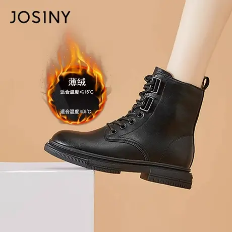 卓诗尼黑色马丁靴女2023新款冬季圆头小短靴英伦风法式粗跟瘦瘦靴商品大图