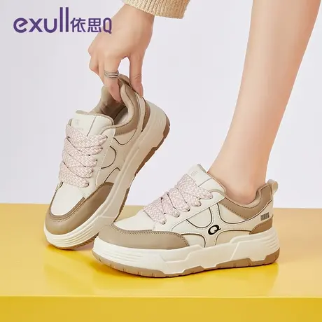 exull/依思Q2023新款冬季百搭轻便女款鞋子厚底拼色板鞋休闲鞋商品大图