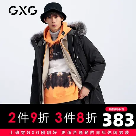 【特价】GXG男装 冬季黑色连帽时尚长款羽绒服外套GHC111002K商品大图