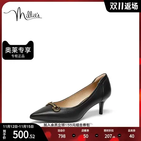 millie's妙丽2023春商场同款羊皮时尚通勤高跟女单鞋SAT68AQ3商品大图