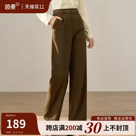 茵曼法式通勤休闲裤女秋冬2023新款松紧高腰遮胯显瘦宽松直筒长裤图片