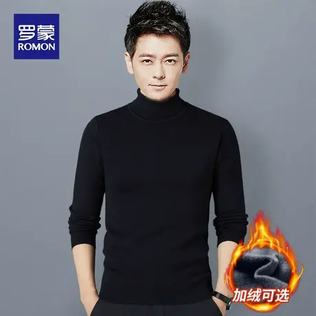 罗蒙男士加绒保暖针织衫2023春秋休闲纯色厚款翻高领上衣毛线衣男商品大图