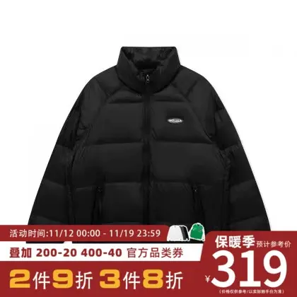 【新款】GXG男装 冬季字母印花加厚保暖短款羽绒服男GHC1110389K图片