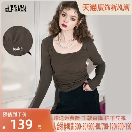 妖精的口袋咖色复古低领打底衫女2023春新款长袖t恤内搭修身显瘦图片