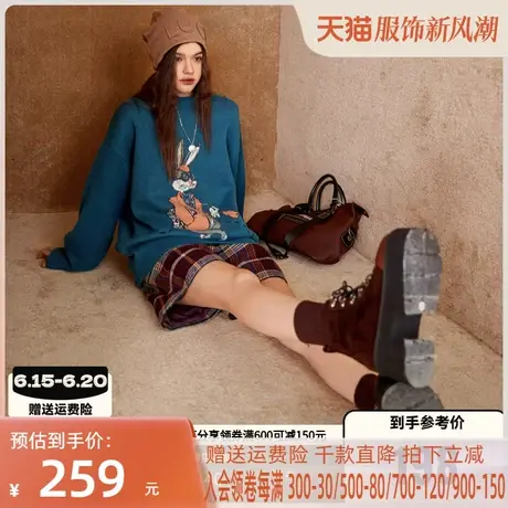 妖精的口袋兔子蓝色宽松圆领毛衣女2023春季新款软糯中长款慵懒风图片