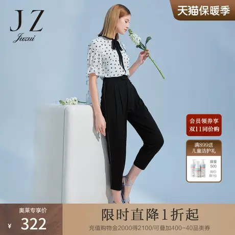 JZ玖姿黑色中腰轻松感休闲裤女2022夏季新款气质通勤OL风哈伦裤图片