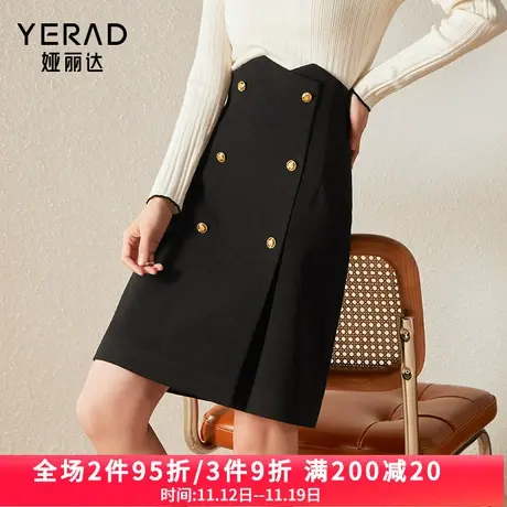 娅丽达黑色半身裙女秋装2023年新款气质包臀中裙小个子职业西装裙图片