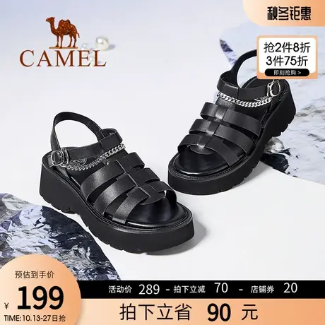 骆驼女鞋2023夏季新款罗马凉鞋女平底粗跟仙女风镂空厚底凉鞋女图片