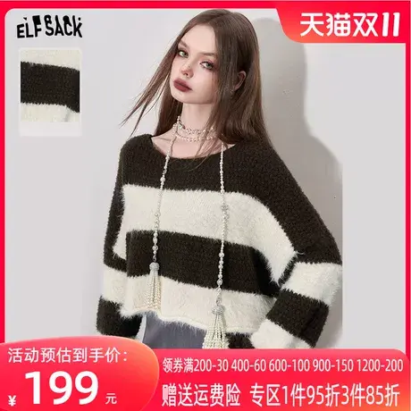 妖精的口袋条纹短款套头毛衣女2023冬季新款圆领宽松外穿长袖上衣商品大图