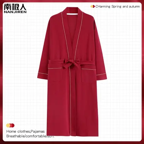结婚晨袍女新娘纯棉红色本命年浴袍精简睡衣女款秋冬季2023年新款商品大图