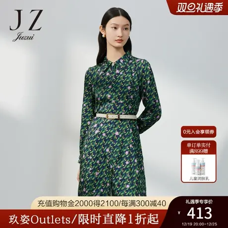 JZ玖姿依米花小众印花连衣裙女装2023春季新款显瘦泡泡袖优雅裙子图片