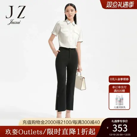 JZ玖姿时尚开衩微喇人鱼裤女装2022夏季新款通勤OL风微弹休闲裤薄商品大图
