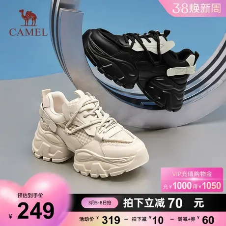 骆驼女鞋2024春季新款时尚网红ins休闲运动鞋厚底老爹鞋女商品大图