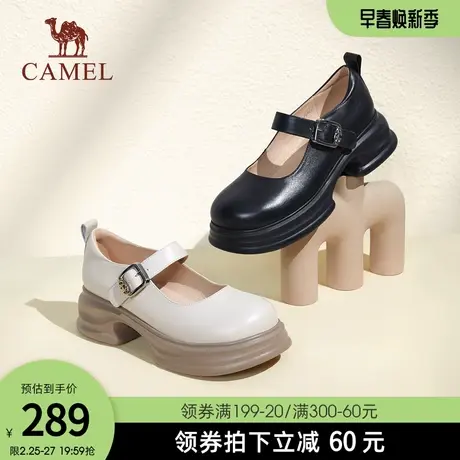 骆驼女鞋2024春季新款真皮小皮鞋复古玛丽珍鞋女粗跟单鞋乐福鞋图片