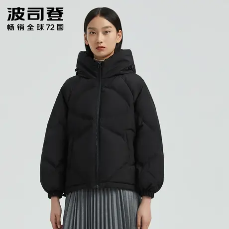 波司登羽绒服女士时尚O型休闲大廓型短保暖纯色羽绒服商品大图