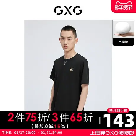 GXG男装 夏季潮圆领水柔棉简约刺绣简约短袖T恤10D1440634B图片