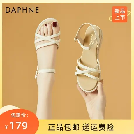 达芙妮凉鞋女2023新款夏季女士罗马女鞋一字带厚底坡跟配裙子平底图片