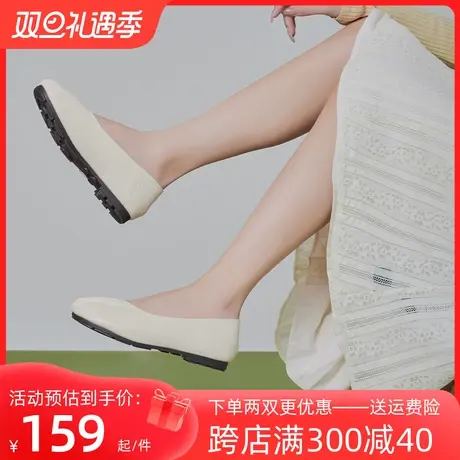 戈美其单鞋女软底豆豆鞋2023年秋季新款法式浅口平底一脚蹬奶奶鞋图片