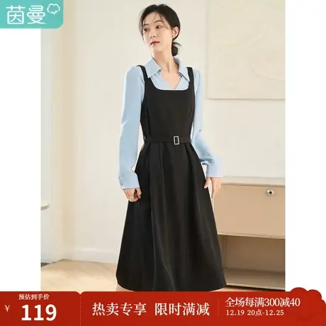 茵曼2023春女装新款高级感温柔腰带显瘦中长款黑色无袖背带连衣裙图片