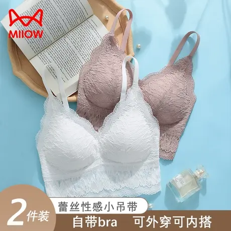 猫人蕾丝吊带美背心一体内衣女夏季薄款法式外穿内搭带胸垫文胸罩图片