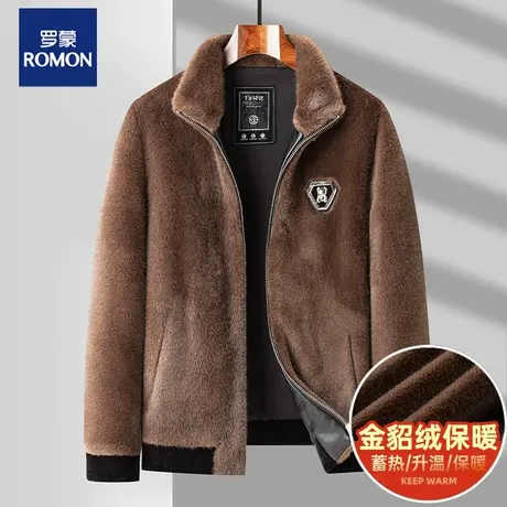 罗蒙冬季加厚仿金貂绒外套男潮流休闲皮毛一体大衣御寒保暖夹克图片