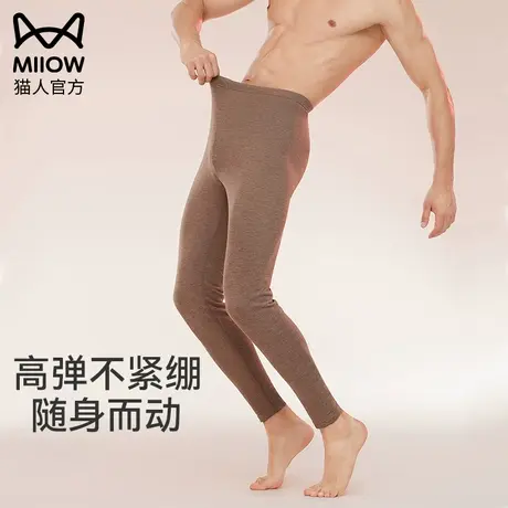 猫人青少年休闲秋裤男款宽松德绒发热保暖裤男士衬裤线裤打底裤男图片