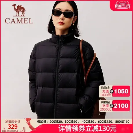 骆驼户外羽绒服2023秋冬新款女款短款轻薄保暖鹅绒防泼水羽绒服图片