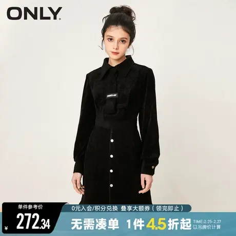 ONLY2023冬季新款百搭休闲收腰显瘦领带短款连衣裙女|123107068图片