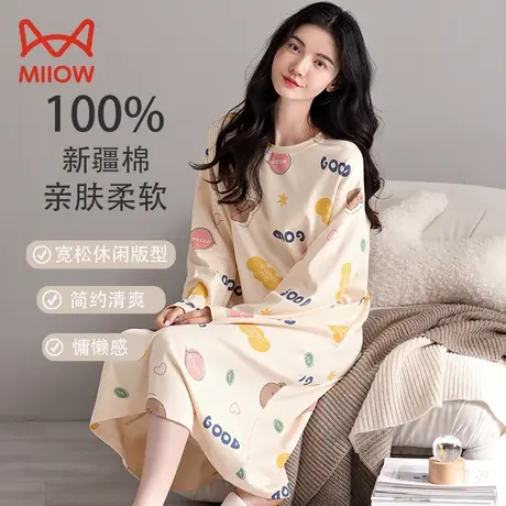 猫人纯棉长袖睡裙女春秋新款可爱宽松大码长款睡衣孕妇家居服套装图片