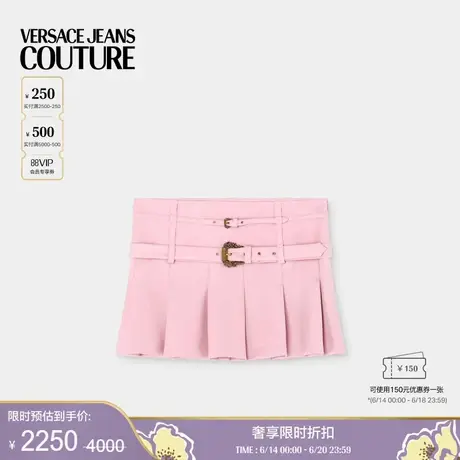 【季末优惠】VERSACE JEANS COUTUREBaroque Buckle百褶迷你裙图片