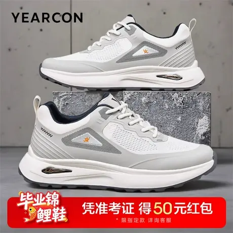 意尔康男鞋2025新款春夏运动休闲网面飞织鞋轻便透气软底男士鞋子图片