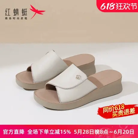 红蜻蜓拖鞋女妈妈鞋2025夏季真皮软底防滑外穿牛皮中老年一字凉拖图片