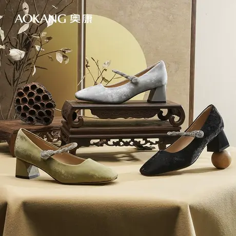 【门店发货】奥康女鞋 春新款国风新中式配旗袍优雅女单鞋图片