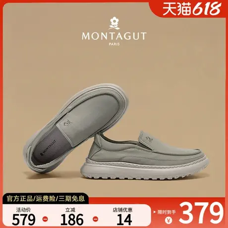 梦特娇轻便男鞋夏季薄款透气一脚蹬软底老北京布鞋休闲帆布乐福鞋商品大图