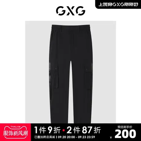 GXG男装 商场同款海滨冲浪系列黑色收口工装长裤 2022年夏季新品图片