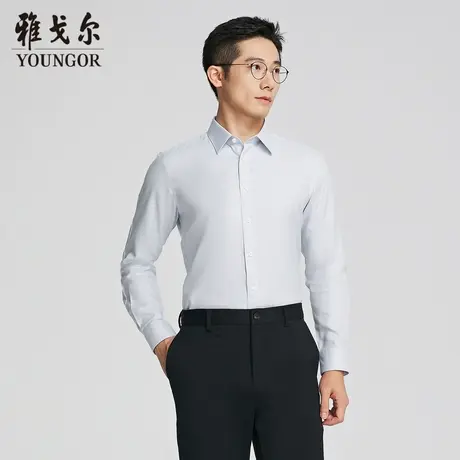 【商场同款】雅戈尔男士长袖衬衫春季新款官方商务休闲长袖衬衫男图片