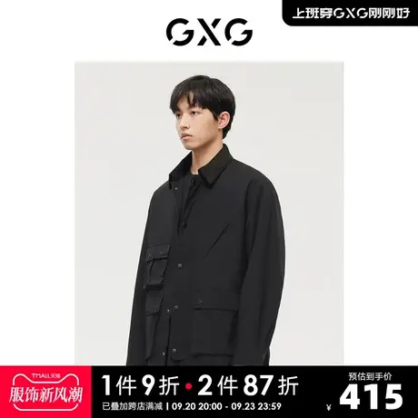 GXG男装 商场同款黑色翻领夹克 22年秋季新品城市户外系列商品大图